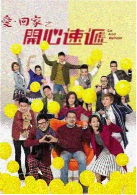 繁花 - 免费追剧网站推荐