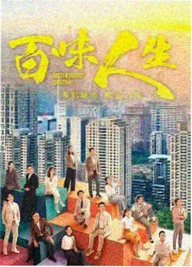 庆余年2 - 免费追剧推荐